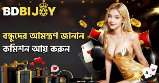 Discover the Ultimate Gaming Experience with bdbijoy