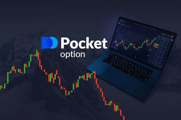 Finding the Best Way to Withdraw from Pocket Option Finding the Best Way to Withdraw from Pocket Option