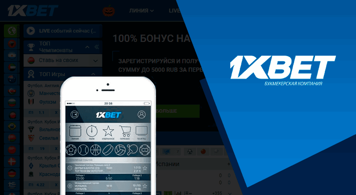 Comprehensive Guide to Maximizing Your Winnings 1xbet Promo Code List Comprehensive Guide to Maximizing Your Winnings 1xbet Promo Code List