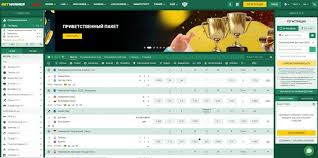 Découvrez le code promo Betwinner boostez vos gains ! Découvrez le code promo Betwinner boostez vos gains !