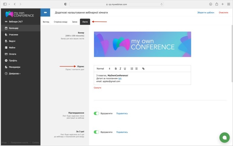 Najlepszy program do udostępniania ekranu w 2023 roku Najlepszy program do udostępniania ekranu w 2023 roku