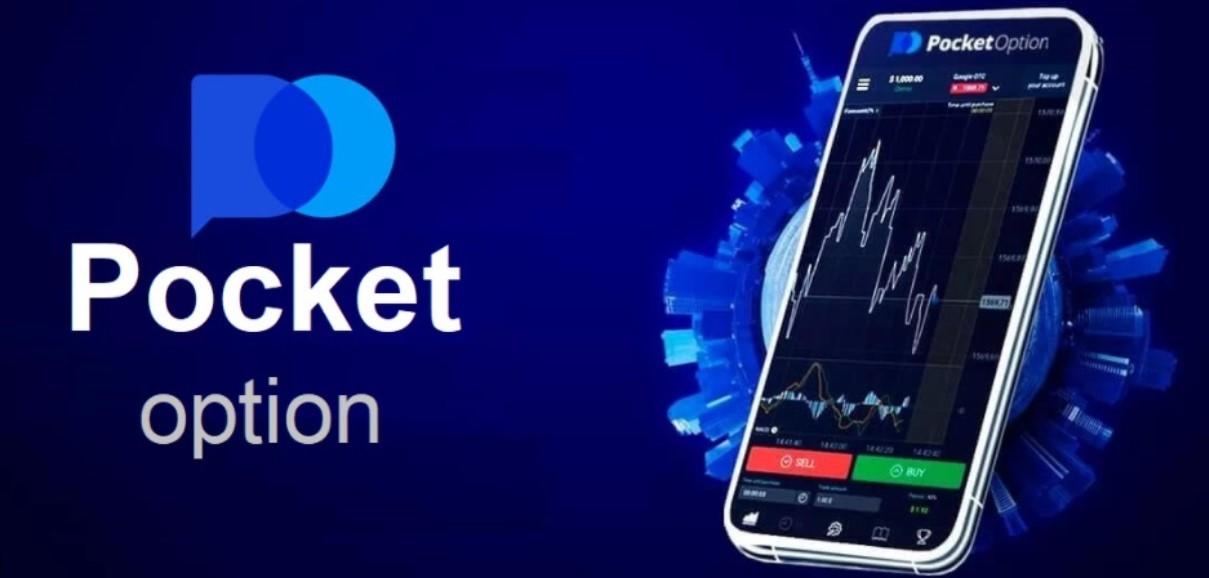 Pocket Option Binary Options A Comprehensive Guide Pocket Option Binary Options A Comprehensive Guide